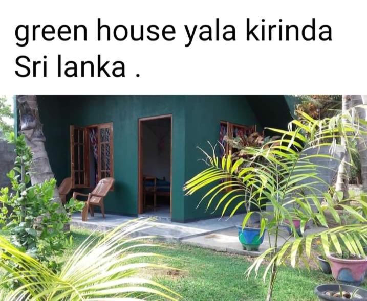 Green House Yala Kirinda  Eksteriør bilde