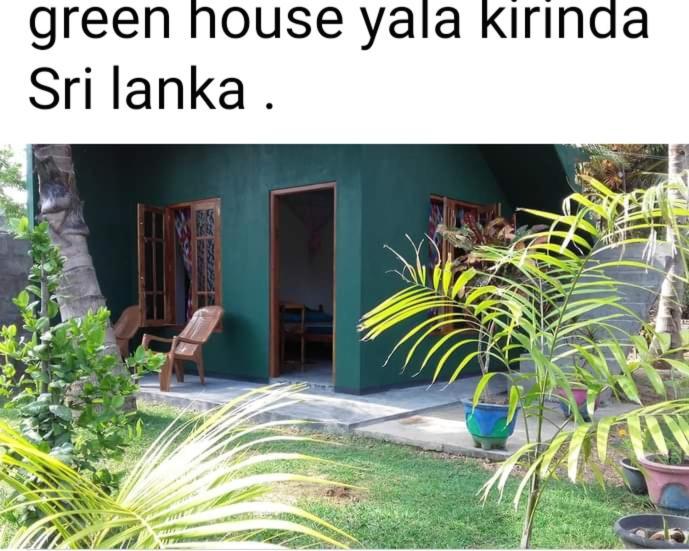 Green House Yala Kirinda  Eksteriør bilde
